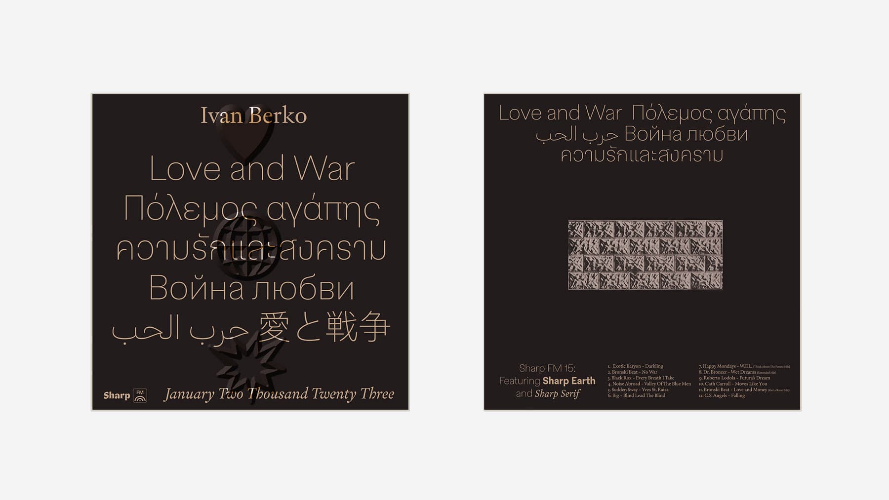 Sharp FM 015: Ivan Berko for Sharp Serif & Sharp Earth