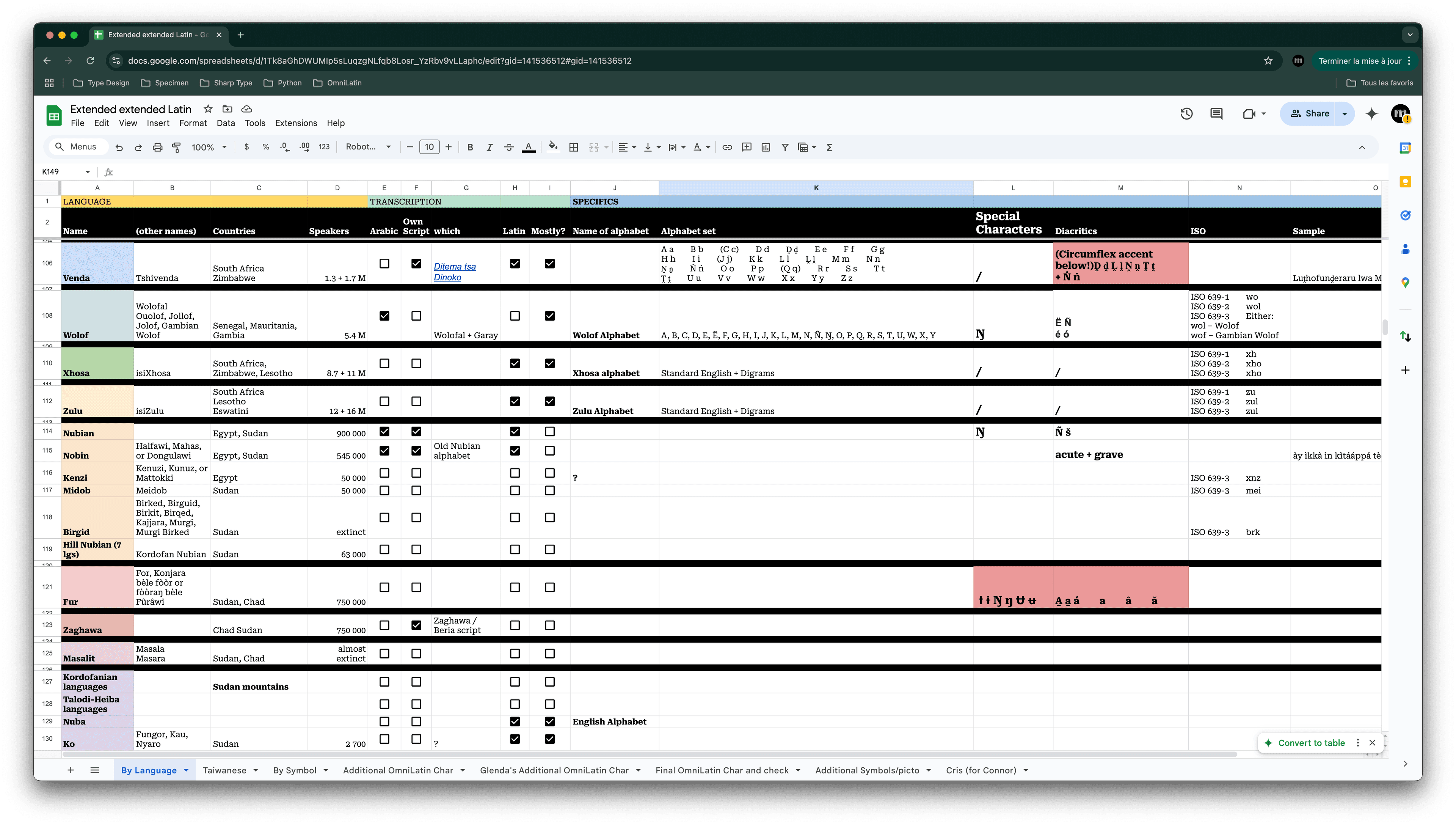 omnilatin-research-lg